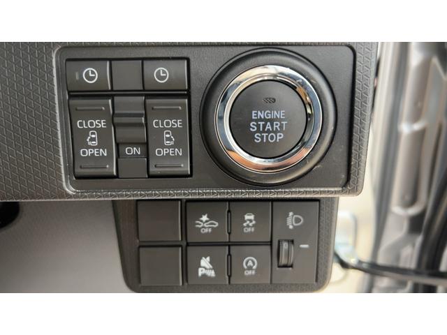 タントXリミテッドダイハツ認定中古車l両側電動スライドドアl電動パーキングブレーキlLEDヘッドライトlシートヒーターlキーフリーlコーナーセンサーlスマートアシストl保証/整備付(茨城県)の中古車