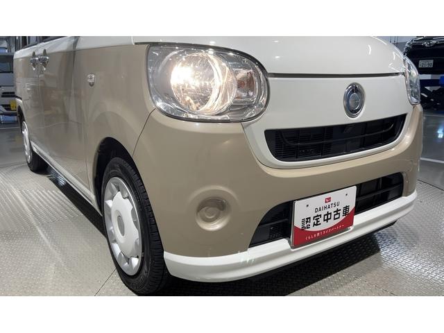 ムーヴキャンバスＸリミテッド　ＳＡIIIダイハツ認定中古車ｌ純正ナビｌバックカメラｌドライブレコーダーｌ両側電動スライドドアｌキーフリーシステムｌオートエアコンｌスマートアシストｌ電動格納ドアミラーｌ保証／整備付（茨城県）の中古車