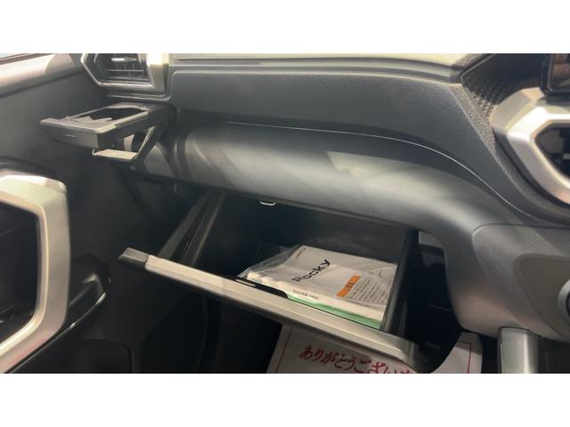 ロッキープレミアムG HEVダイハツ認定中古車l9インチナビlバックカメラlドラレコlETClクルーズコントロールlシートヒーターlキーフリーl電動パーキングブレーキlオートエアコンlスマートアシストl保証/整備付(茨城県)の中古車