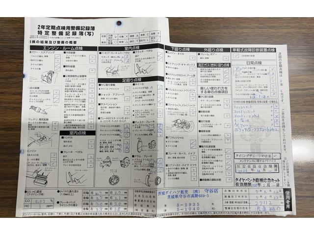 ムーヴキャンバスＧメイクアップＶＳ　ＳＡIIIダイハツ認定中古車ｌ純正８インチナビｌパノラマモニターｌドライブレコーダーｌ両側電動スライドドアｌＬＥＤヘッドライトｌシートヒーターｌオートエアコンｌキーフリーシステムｌスマートアシスｌ保証／整備付（茨城県）の中古車