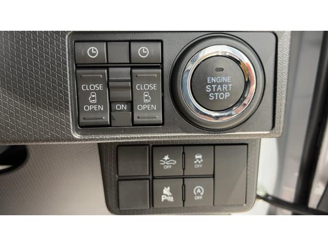 タントカスタムXリミテッドダイハツ認定中古車lクルーズコントロールlETCl両側電動スライドドアl電動パーキングブレーキlLEDヘッドライトlシートヒーターlコーナーセンサーlスマートアシストl保証/整備付(茨城県)の中古車