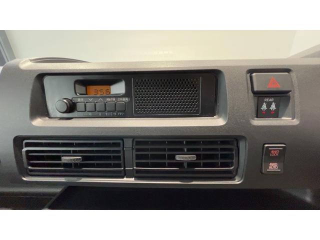 ハイゼットカーゴDXダイハツ認定中古車lCVTlキーレスエントリーlコーナーセンサーlスマートアシストlABSlエアバッグlマニュアルエアコンlパワーウィンドウlリアスモークガラスlAMラジオl保証/整備付(茨城県)の中古車