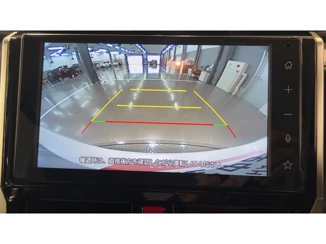 トールカスタムＧダイハツ認定中古車ｌディスプレイオーディオｌバックカメラｌＬＥＤヘッドライトｌ両側電動スライドドアｌキーフリーシステムｌ電動パーキングブレーキｌコーナーセンサーｌスマートアシストｌ保証／整備付（茨城県）の中古車