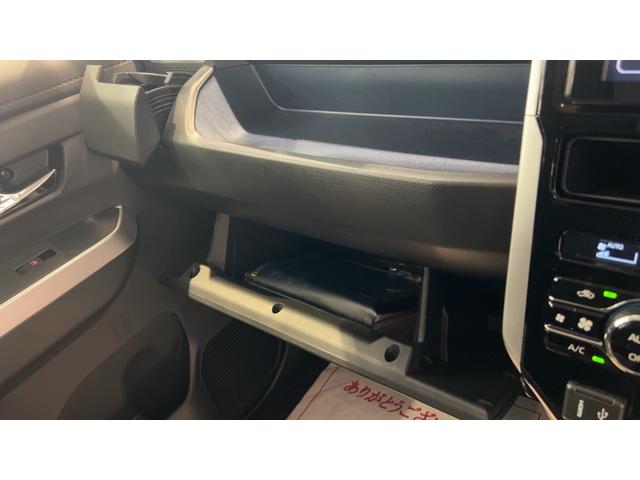 トールカスタムＧダイハツ認定中古車ｌディスプレイオーディオｌバックカメラｌＬＥＤヘッドライトｌ両側電動スライドドアｌキーフリーシステムｌ電動パーキングブレーキｌコーナーセンサーｌスマートアシストｌ保証／整備付（茨城県）の中古車