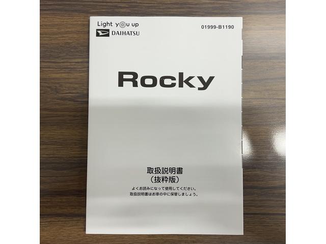 ロッキーＬダイハツ認定中古車ｌＣＶＴｌナビｌドライブレコーダーｌＥＴＣｌＬＥＤヘッドライトｌコーナーセンサーｌキーフリーシステムｌプッシュボタンスタートｌ電動格納ドアミラーｌスマートアシストｌ保証／整備付（茨城県）の中古車