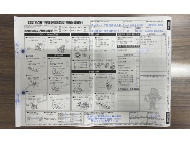ムーヴ 中古車 ＲＳ