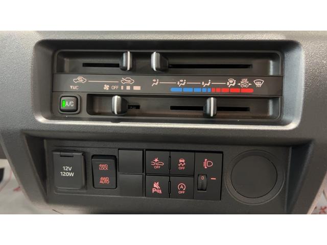 ハイゼットトラックスタンダードダイハツ認定中古車ｌＣＶＴｌ４ＷＤｌＡＢＳｌエアバッグｌエアコンｌパワーステアリングｌカーラジオｌコーナーセンサーｌスマートアシストｌ横滑り防止機能ｌ駆動力確保機能ｌアイドリングストップｌ保証／整備付（茨城県）の中古車