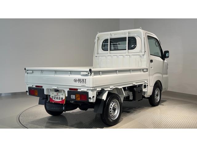 ハイゼットトラックスタンダードダイハツ認定中古車ｌＣＶＴｌ４ＷＤｌＡＢＳｌエアバッグｌエアコンｌパワーステアリングｌカーラジオｌコーナーセンサーｌスマートアシストｌ横滑り防止機能ｌ駆動力確保機能ｌアイドリングストップｌ保証／整備付（茨城県）の中古車