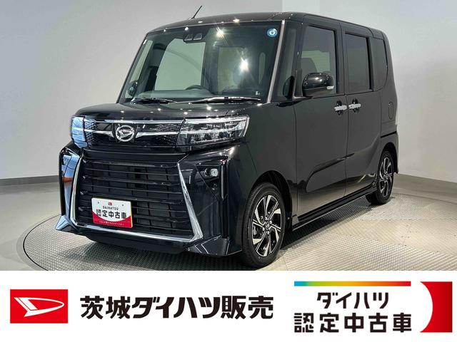 タントカスタムXリミテッドダイハツ認定中古車lCVTlクルーズコントロールlETCl両側電動スライドドアl電動パーキングブレーキlLEDヘッドライトlシートヒーターlコーナーセンサーlスマートアシストl保証/整備付(茨城県)の中古車