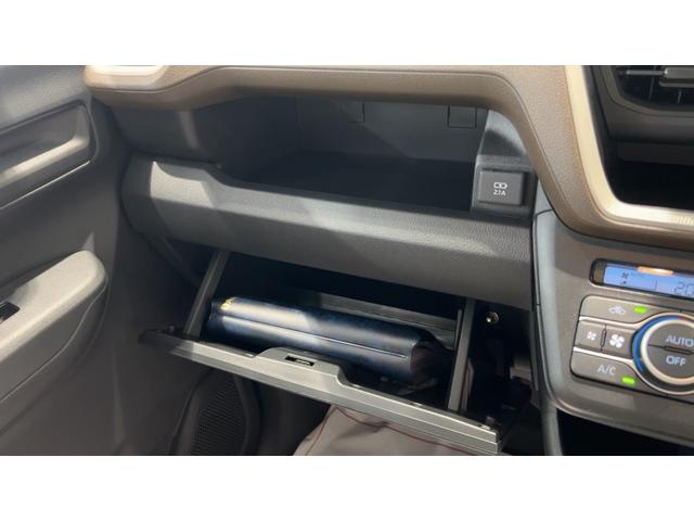 ムーヴXダイハツ認定中古車lCVTlLEDヘッドライトl片側電動スライドドアlキーフリーシステムlプッシュボタンスタートllコーナーセンサーl電動格納ドアミラーlスマートアシストl保証/整備付(茨城県)の中古車