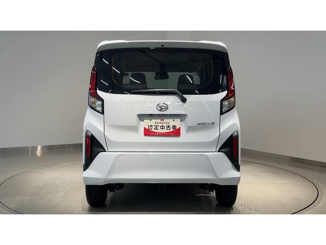 ムーヴXダイハツ認定中古車lCVTlLEDヘッドライトl片側電動スライドドアlキーフリーシステムlプッシュボタンスタートllコーナーセンサーl電動格納ドアミラーlスマートアシストl保証/整備付(茨城県)の中古車