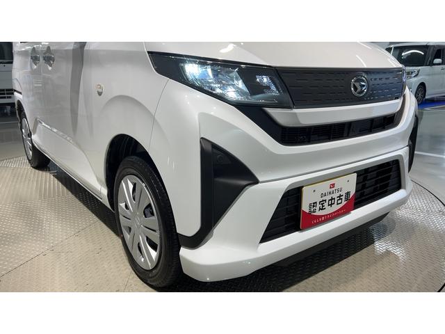 ムーヴXダイハツ認定中古車lCVTlLEDヘッドライトl片側電動スライドドアlキーフリーシステムlプッシュボタンスタートllコーナーセンサーl電動格納ドアミラーlスマートアシストl保証/整備付(茨城県)の中古車
