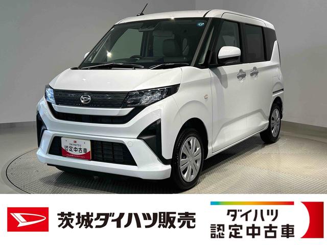ムーヴXダイハツ認定中古車lCVTlLEDヘッドライトl片側電動スライドドアlキーフリーシステムlプッシュボタンスタートllコーナーセンサーl電動格納ドアミラーlスマートアシストl保証/整備付(茨城県)の中古車