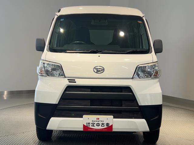 ハイゼットカーゴデラックスＳＡIIIダイハツ認定中古車ｌＣＶＴｌキーレスエントリーｌコーナーセンサーｌスマートアシストｌＡＢＳｌエアバッグｌマニュアルエアコンｌパワーウィンドウｌＡＭラジオｌ保証／整備付（茨城県）の中古車