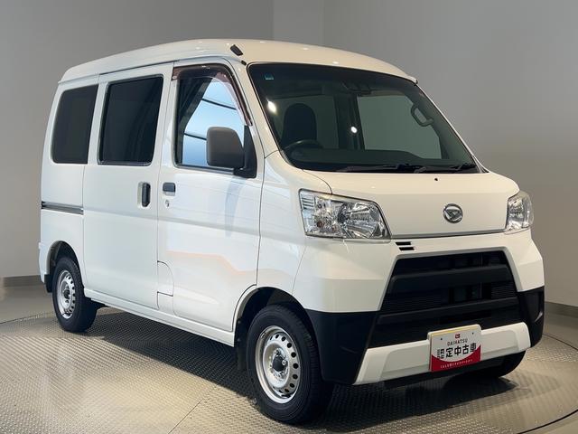 ハイゼットカーゴデラックスＳＡIIIダイハツ認定中古車ｌＣＶＴｌキーレスエントリーｌコーナーセンサーｌスマートアシストｌＡＢＳｌエアバッグｌマニュアルエアコンｌパワーウィンドウｌＡＭラジオｌ保証／整備付（茨城県）の中古車