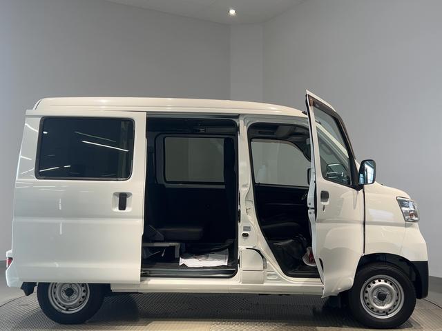 ハイゼットカーゴデラックスＳＡIIIダイハツ認定中古車ｌＣＶＴｌキーレスエントリーｌコーナーセンサーｌスマートアシストｌＡＢＳｌエアバッグｌマニュアルエアコンｌパワーウィンドウｌＡＭラジオｌ保証／整備付（茨城県）の中古車