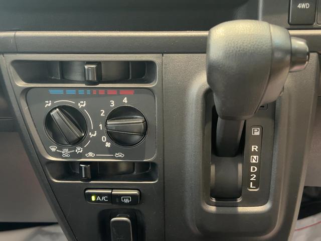 ハイゼットカーゴデラックスＳＡIIIダイハツ認定中古車ｌＣＶＴｌキーレスエントリーｌコーナーセンサーｌスマートアシストｌＡＢＳｌエアバッグｌマニュアルエアコンｌパワーウィンドウｌＡＭラジオｌ保証／整備付（茨城県）の中古車