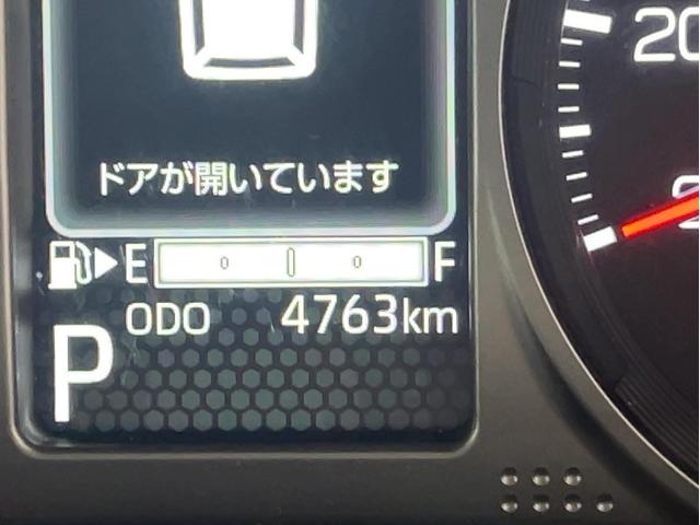 ハイゼットカーゴアトレースローパーダイハツ認定中古車lCVTl両側電動スライドドアlキーフリーシステムlオートエアコンlコーナーセンサーlスマートアシストlABSlエアバッグlパワーウィンドウlリアスモークガラスl保証/整備付(茨城県)の中古車
