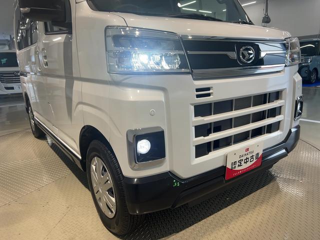 ハイゼットカーゴアトレースローパーダイハツ認定中古車lCVTl両側電動スライドドアlキーフリーシステムlオートエアコンlコーナーセンサーlスマートアシストlABSlエアバッグlパワーウィンドウlリアスモークガラスl保証/整備付(茨城県)の中古車