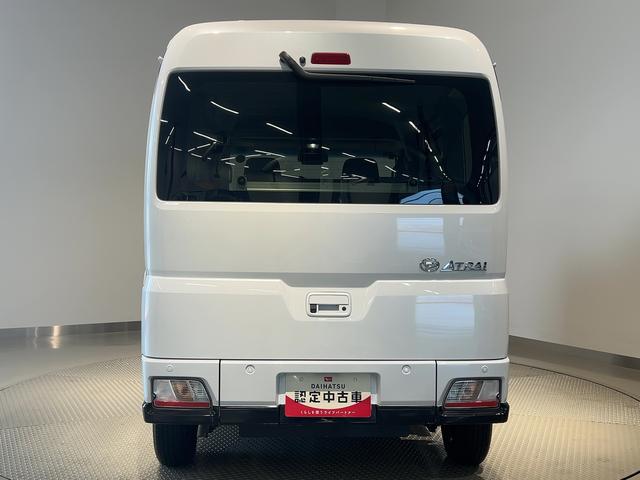 ハイゼットカーゴアトレースローパーダイハツ認定中古車lCVTl両側電動スライドドアlキーフリーシステムlオートエアコンlコーナーセンサーlスマートアシストlABSlエアバッグlパワーウィンドウlリアスモークガラスl保証/整備付(茨城県)の中古車