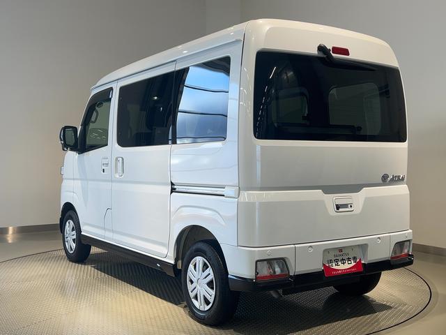 ハイゼットカーゴアトレースローパーダイハツ認定中古車lCVTl両側電動スライドドアlキーフリーシステムlオートエアコンlコーナーセンサーlスマートアシストlABSlエアバッグlパワーウィンドウlリアスモークガラスl保証/整備付(茨城県)の中古車