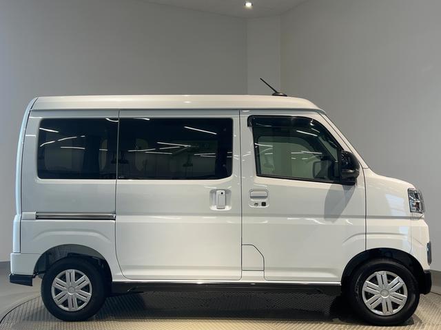 ハイゼットカーゴアトレースローパーダイハツ認定中古車lCVTl両側電動スライドドアlキーフリーシステムlオートエアコンlコーナーセンサーlスマートアシストlABSlエアバッグlパワーウィンドウlリアスモークガラスl保証/整備付(茨城県)の中古車