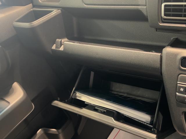 ハイゼットカーゴアトレースローパーダイハツ認定中古車lCVTl両側電動スライドドアlキーフリーシステムlオートエアコンlコーナーセンサーlスマートアシストlABSlエアバッグlパワーウィンドウlリアスモークガラスl保証/整備付(茨城県)の中古車