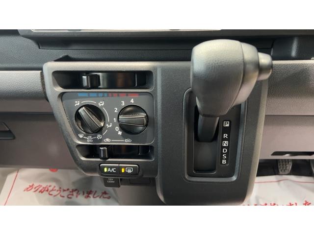 ハイゼットカーゴDXダイハツ認定中古車lCVTlキーレスエントリーlコーナーセンサーlスマートアシストlABSlエアバッグlマニュアルエアコンlパワーウィンドウlリアスモークガラスlAMラジオl保証/整備付(茨城県)の中古車