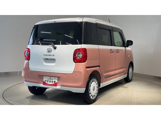 ムーヴキャンバスストライプスＧダイハツ認定中古車ｌＣＶＴｌ両側電動スライドドアｌ電動パーキングブレーキｌＬＥＤヘッドライトｌフォグランプｌシートヒーターｌオートエアコンｌキーフリーシステムｌスマートアシストｌ保証／整備付（茨城県）の中古車