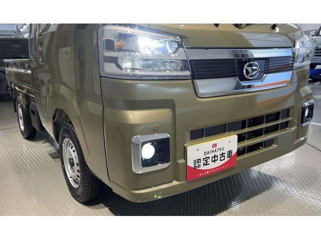 ハイゼットトラックジャンボエクストラダイハツ認定中古車lCVTl4WDlパワーウィンドウl電動格納式ドアミラーl荷台ライトlエアコンlコーナーセンサーlスマートアシストl横滑り防止機能l駆動力確保機能l保証/整備付(茨城県)の中古車