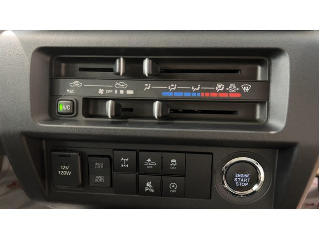 ハイゼットトラックジャンボエクストラダイハツ認定中古車lCVTl4WDlパワーウィンドウl電動格納式ドアミラーl荷台ライトlエアコンlコーナーセンサーlスマートアシストl横滑り防止機能l駆動力確保機能l保証/整備付(茨城県)の中古車