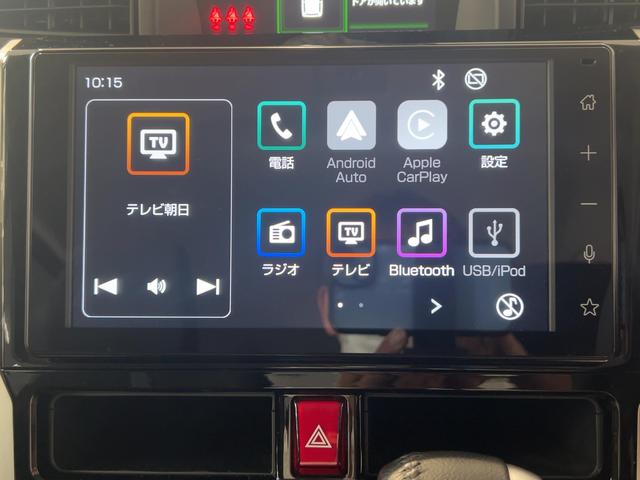トールカスタムＧダイハツ認定中古車ｌＣＶＴｌＬＥＤヘッドライトｌ両側電動スライドドアｌ電動パーキングブレーキｌコーナーセンサーｌキーフリーシステムｌプッシュボタンスタートｌスマートアシストｌ保証／整備付（茨城県）の中古車