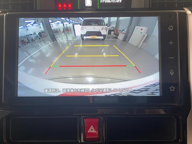 トールカスタムＧダイハツ認定中古車ｌＣＶＴｌＬＥＤヘッドライトｌ両側電動スライドドアｌ電動パーキングブレーキｌコーナーセンサーｌキーフリーシステムｌプッシュボタンスタートｌスマートアシストｌ保証／整備付（茨城県）の中古車