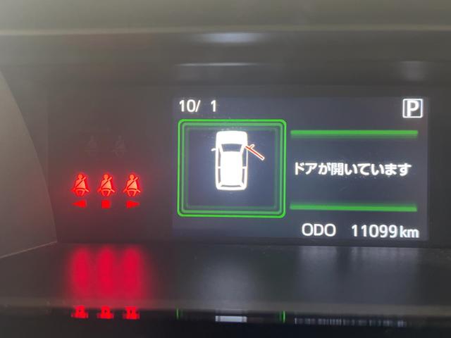 トールカスタムＧダイハツ認定中古車ｌＣＶＴｌＬＥＤヘッドライトｌ両側電動スライドドアｌ電動パーキングブレーキｌコーナーセンサーｌキーフリーシステムｌプッシュボタンスタートｌスマートアシストｌ保証／整備付（茨城県）の中古車