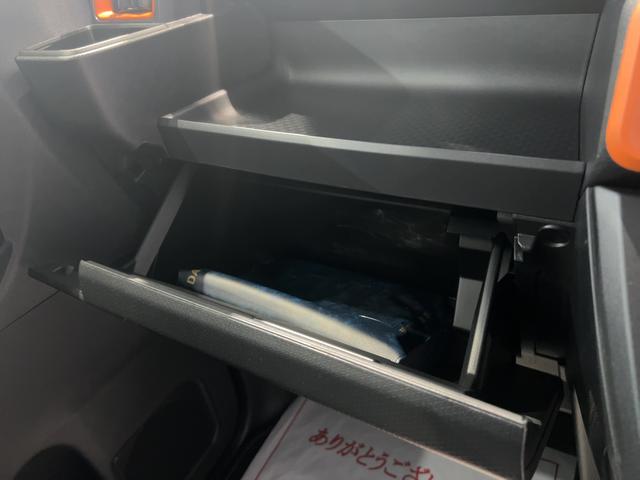 タントファンクロスリミテッドダイハツ認定中古車lCVTl両側電動スライドドアl電動パーキングブレーキlLEDヘッドライトlフォグランプlシートヒーターlオートエアコンlキーフリーシステムlスマートアシストl保証/整備付(茨城県)の中古車