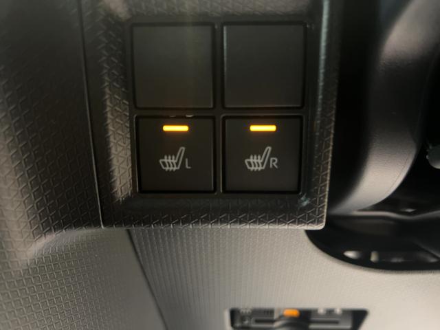 タントファンクロスリミテッドダイハツ認定中古車lCVTl両側電動スライドドアl電動パーキングブレーキlLEDヘッドライトlフォグランプlシートヒーターlオートエアコンlキーフリーシステムlスマートアシストl保証/整備付(茨城県)の中古車