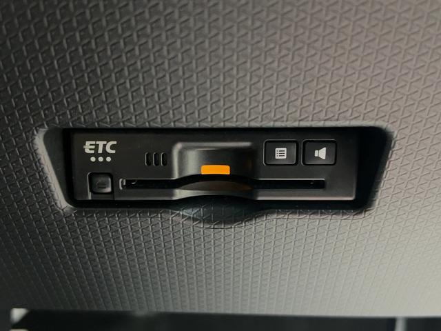 タントファンクロスリミテッドダイハツ認定中古車lCVTl両側電動スライドドアl電動パーキングブレーキlLEDヘッドライトlフォグランプlシートヒーターlオートエアコンlキーフリーシステムlスマートアシストl保証/整備付(茨城県)の中古車