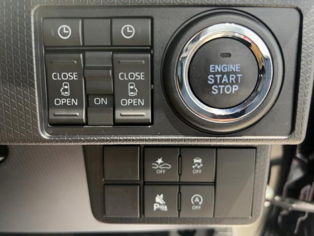 タントカスタムＸリミテッドダイハツ認定中古車ｌＣＶＴｌクルーズコントロールｌＥＴＣｌ両側電動スライドドアｌ電動パーキングブレーキｌＬＥＤヘッドライトｌシートヒーターｌコーナーセンサーｌスマートアシストｌ保証／整備付（茨城県）の中古車
