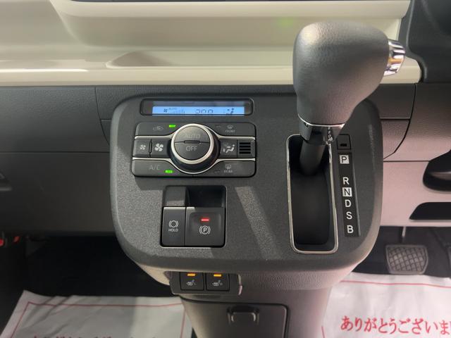 ムーヴキャンバスストライプスGターボダイハツ認定中古車lCVTl両側電動スライドドアl電動パーキングブレーキlLEDヘッドライトlフォグランプlシートヒーターlオートエアコンlキーフリーシステムlスマートアシストl保証/整備付(茨城県)の中古車
