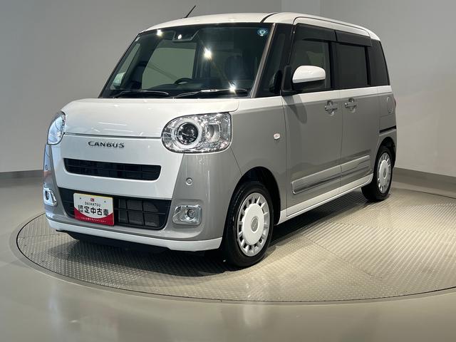 ムーヴキャンバスストライプスGターボダイハツ認定中古車lCVTl両側電動スライドドアl電動パーキングブレーキlLEDヘッドライトlフォグランプlシートヒーターlオートエアコンlキーフリーシステムlスマートアシストl保証/整備付(茨城県)の中古車
