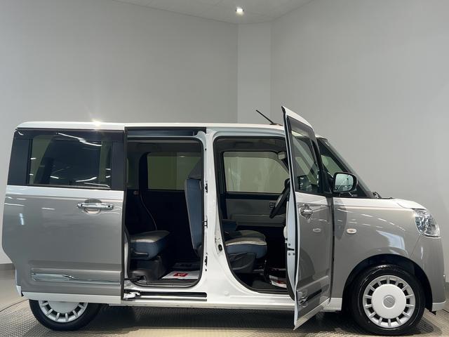 ムーヴキャンバスストライプスGターボダイハツ認定中古車lCVTl両側電動スライドドアl電動パーキングブレーキlLEDヘッドライトlフォグランプlシートヒーターlオートエアコンlキーフリーシステムlスマートアシストl保証/整備付(茨城県)の中古車