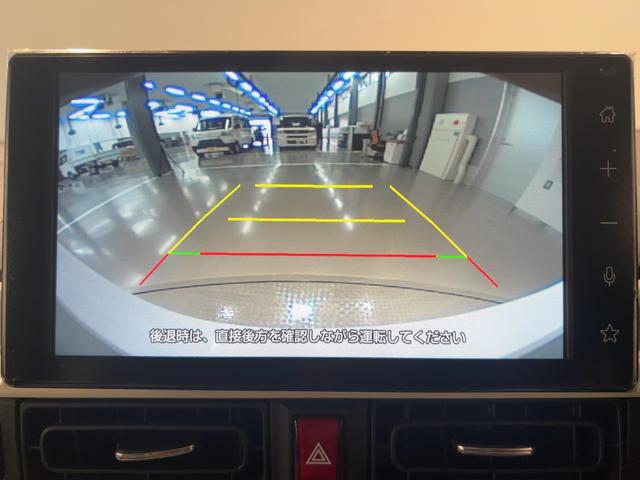 ムーヴキャンバスストライプスGターボダイハツ認定中古車lCVTl両側電動スライドドアl電動パーキングブレーキlLEDヘッドライトlフォグランプlシートヒーターlオートエアコンlキーフリーシステムlスマートアシストl保証/整備付(茨城県)の中古車