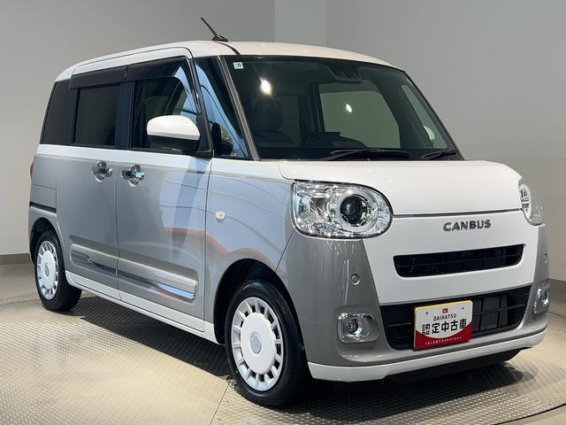 ムーヴキャンバスストライプスGターボダイハツ認定中古車lCVTl両側電動スライドドアl電動パーキングブレーキlLEDヘッドライトlフォグランプlシートヒーターlオートエアコンlキーフリーシステムlスマートアシストl保証/整備付(茨城県)の中古車