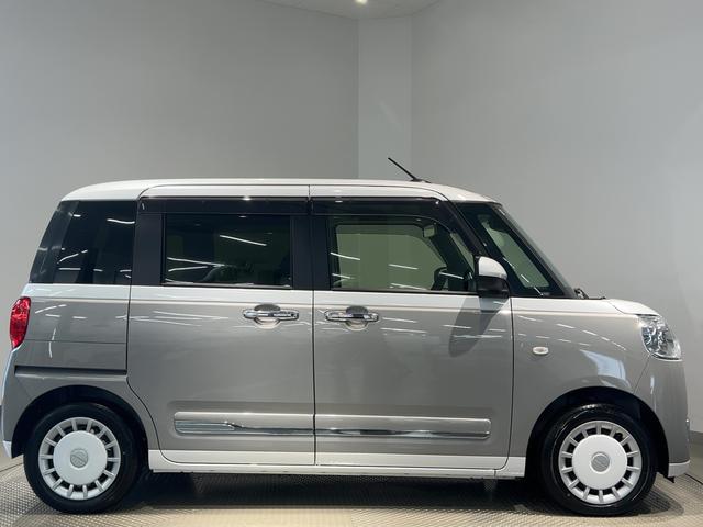ムーヴキャンバスストライプスGターボダイハツ認定中古車lCVTl両側電動スライドドアl電動パーキングブレーキlLEDヘッドライトlフォグランプlシートヒーターlオートエアコンlキーフリーシステムlスマートアシストl保証/整備付(茨城県)の中古車