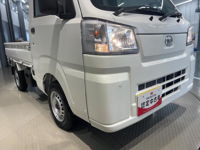 ハイゼットトラックスタンダードダイハツ認定中古車ｌＣＶＴｌ４ＷＤｌＡＢＳｌエアバッグｌエアコンｌパワーステアリングｌカーラジオｌコーナーセンサーｌスマートアシストｌ横滑り防止機能ｌ駆動力確保機能ｌアイドリングストップｌ保証／整備付（茨城県）の中古車