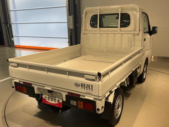 ハイゼットトラックスタンダードダイハツ認定中古車ｌＣＶＴｌ４ＷＤｌＡＢＳｌエアバッグｌエアコンｌパワーステアリングｌカーラジオｌコーナーセンサーｌスマートアシストｌ横滑り防止機能ｌ駆動力確保機能ｌアイドリングストップｌ保証／整備付（茨城県）の中古車