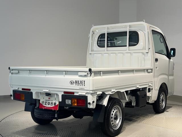 ハイゼットトラックスタンダードダイハツ認定中古車ｌＣＶＴｌ４ＷＤｌＡＢＳｌエアバッグｌエアコンｌパワーステアリングｌカーラジオｌコーナーセンサーｌスマートアシストｌ横滑り防止機能ｌ駆動力確保機能ｌアイドリングストップｌ保証／整備付（茨城県）の中古車