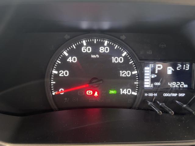 ハイゼットトラックスタンダードダイハツ認定中古車ｌＣＶＴｌ４ＷＤｌＡＢＳｌエアバッグｌエアコンｌパワーステアリングｌカーラジオｌコーナーセンサーｌスマートアシストｌ横滑り防止機能ｌ駆動力確保機能ｌアイドリングストップｌ保証／整備付（茨城県）の中古車