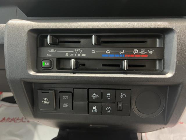 ハイゼットトラックスタンダードダイハツ認定中古車ｌＣＶＴｌ４ＷＤｌＡＢＳｌエアバッグｌエアコンｌパワーステアリングｌカーラジオｌコーナーセンサーｌスマートアシストｌ横滑り防止機能ｌ駆動力確保機能ｌアイドリングストップｌ保証／整備付（茨城県）の中古車