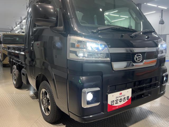 ハイゼットトラックジャンボエクストラダイハツ認定中古車l5MTl4WDlパワーウィンドウl横滑り防止機能l駆動力確保機能lアイドリングストップl電動格納ドアミラーl荷台ライトlエアコンlコーナーセンサーlスマートアシストl保証/整備付(茨城県)の中古車